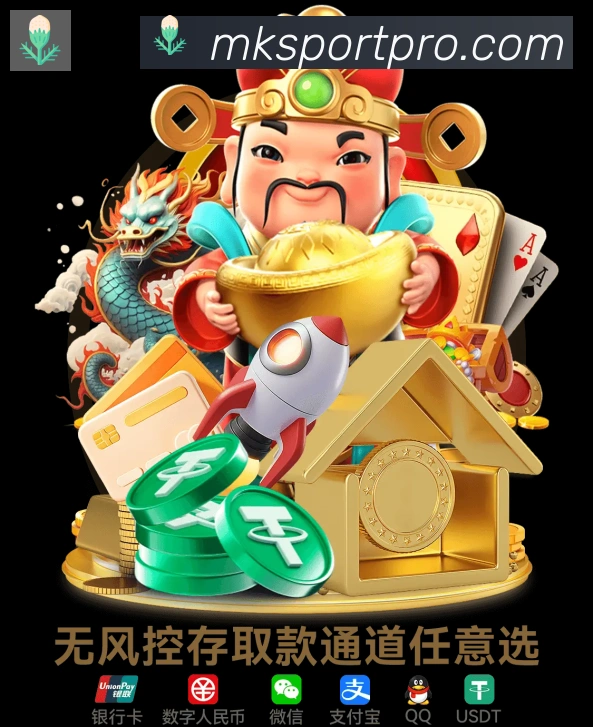 对战数据统计